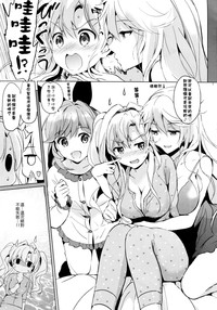 第7页图