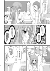 第19頁圖