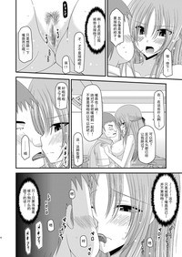 第31頁圖