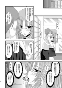 第39頁圖