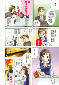 第71頁圖