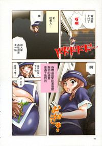 第95頁圖