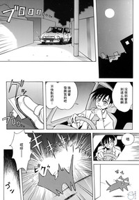 第63頁圖