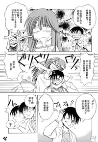 第67頁圖