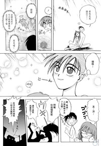 第79頁圖