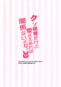 第19页图