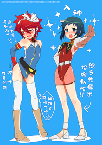 第23页图