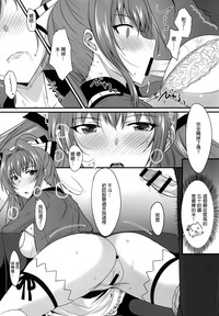 第7页图