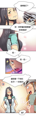 第15頁圖