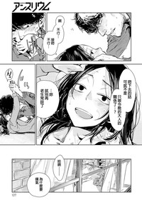 第27頁圖
