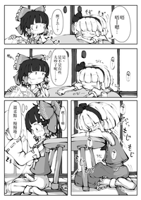 第15頁圖