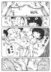 第19頁圖