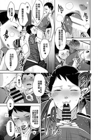 第11頁圖