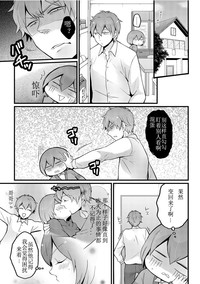 第11页图