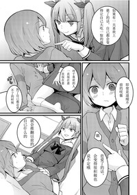 第15页图