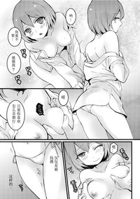 第19页图