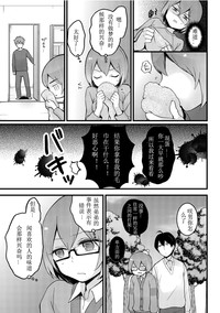 第23页图