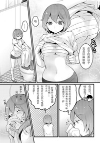 第27页图