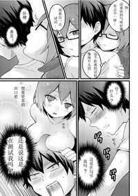第31页图