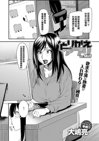 第3頁圖