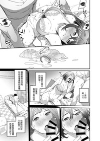 第7頁圖