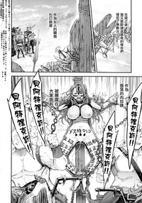 第35頁圖