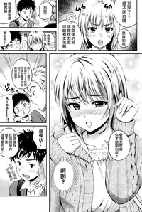 第7页图