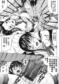 第107页图