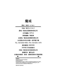 第175页图