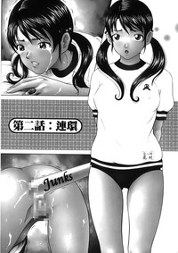 第31页图