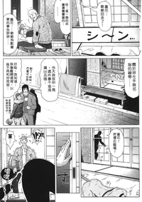 第51页图