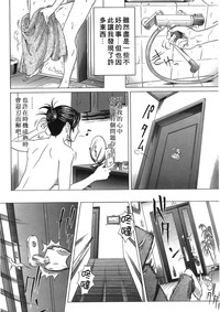 第75页图