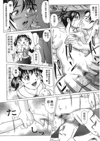 第83页图