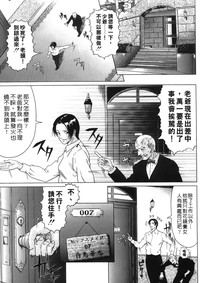第95页图