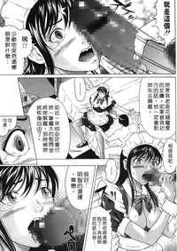 第99页图