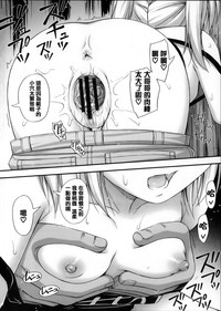 第103頁圖