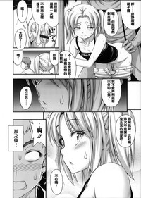 第107頁圖