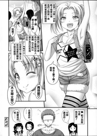 第111頁圖
