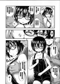 第119頁圖