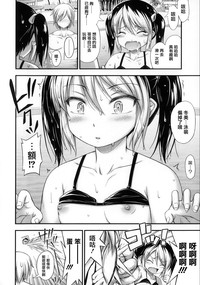 第155頁圖