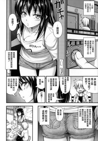 第171頁圖