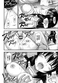 第183頁圖