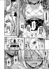 第19頁圖