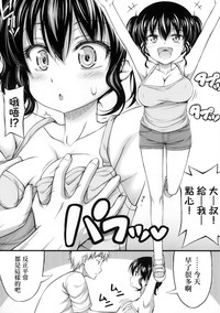 第223頁圖