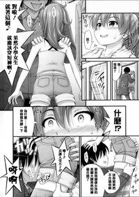 第63頁圖