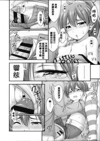 第67頁圖