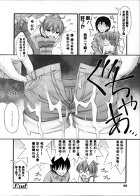 第75頁圖