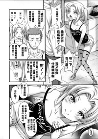 第95頁圖