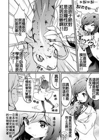 第3頁圖
