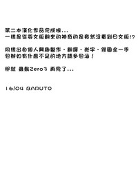 第23页图